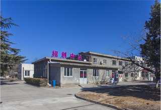 网站建设与管理建设公司网站